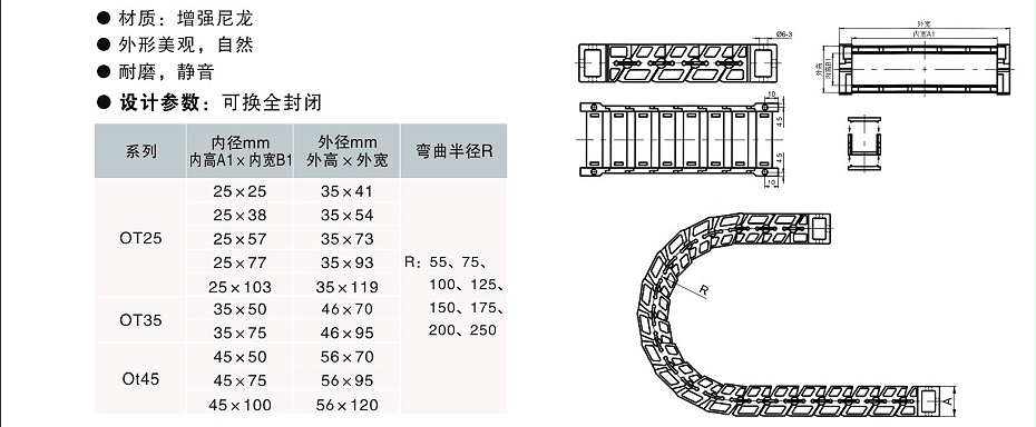 歐拓定制內(nèi)波紋手輪,背波紋手輪,橢圓拉手,膠木拉手,方形拉手 歐拓定制內(nèi)波紋手輪,背波紋手輪,橢圓拉手,膠木拉手,方形拉手