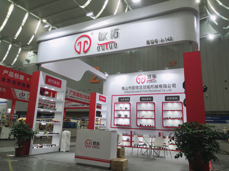 歐拓手輪廠家專業(yè)制造管狀拉手，內(nèi)波手輪,背波紋手輪,橢圓拉手,膠木拉手,方形拉手