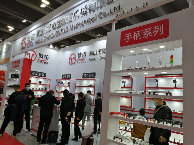 歐拓手輪廠家專業(yè)制造尼龍拖鏈，內(nèi)波手輪,背波紋手輪,橢圓拉手,膠木拉手,方形拉手